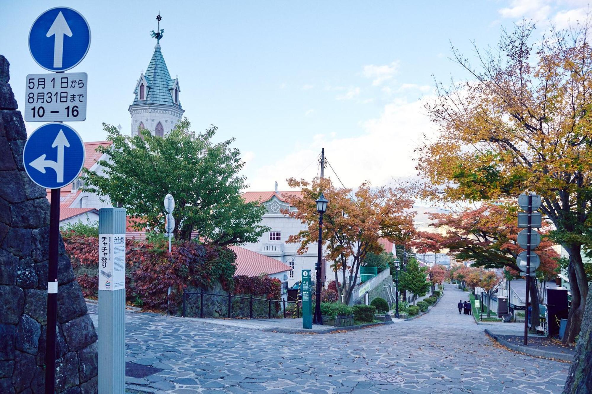 Small Town Hotel 函館市 エクステリア 写真