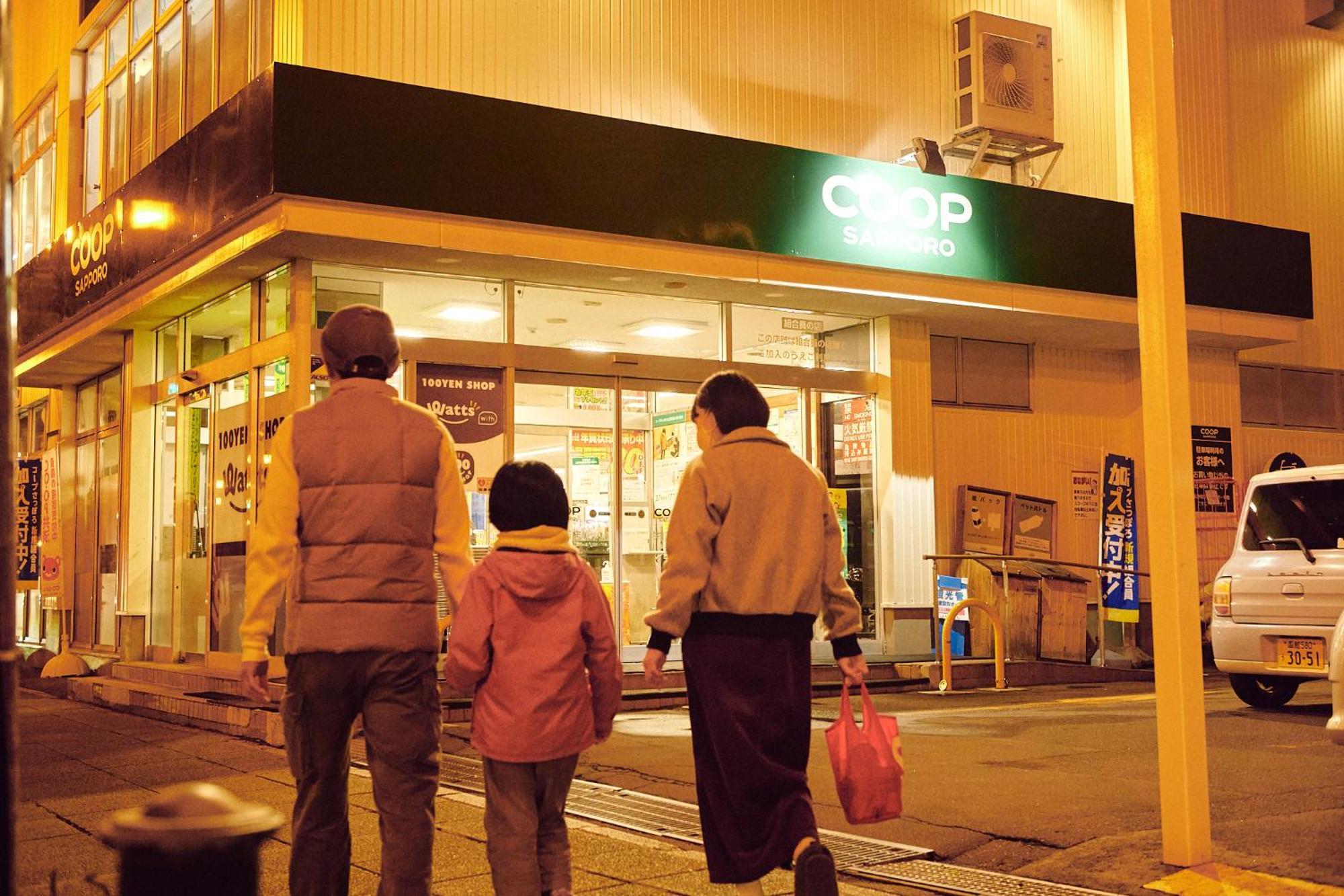 Small Town Hotel 函館市 エクステリア 写真